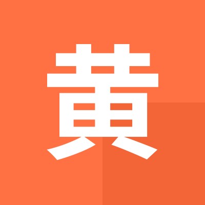 黄天翔